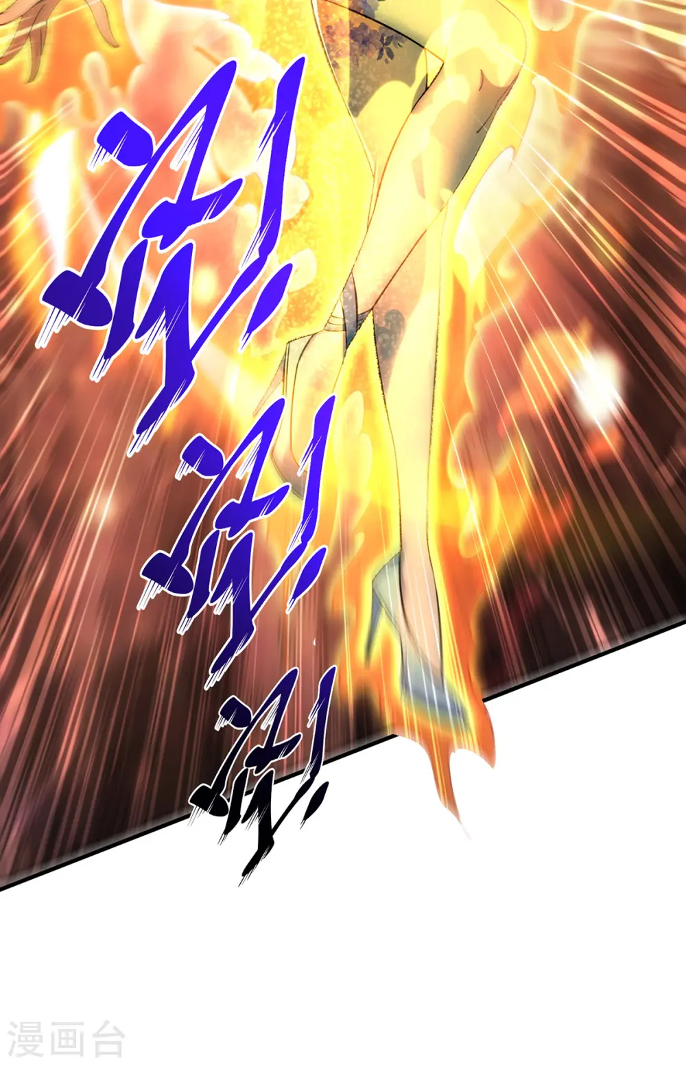 第10话 我最恨别人骗我了23