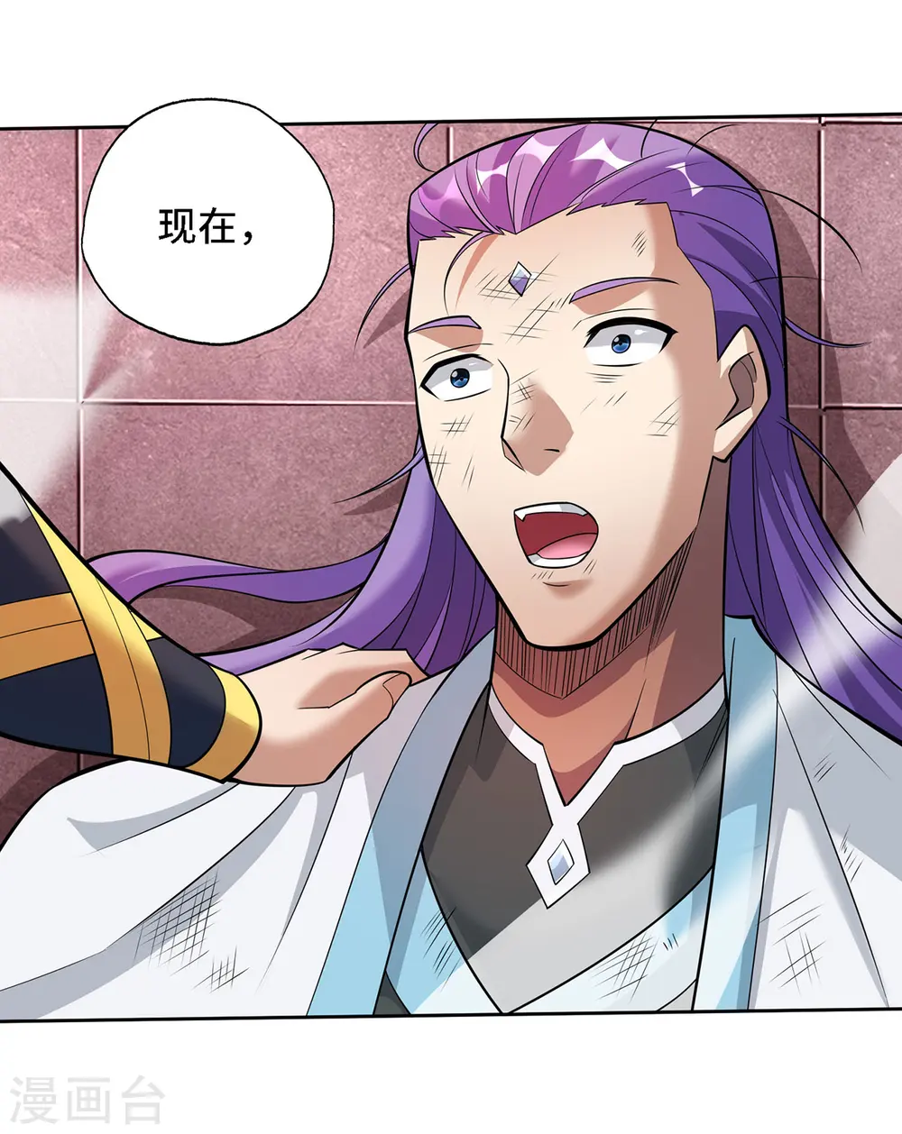 第69话 让座9
