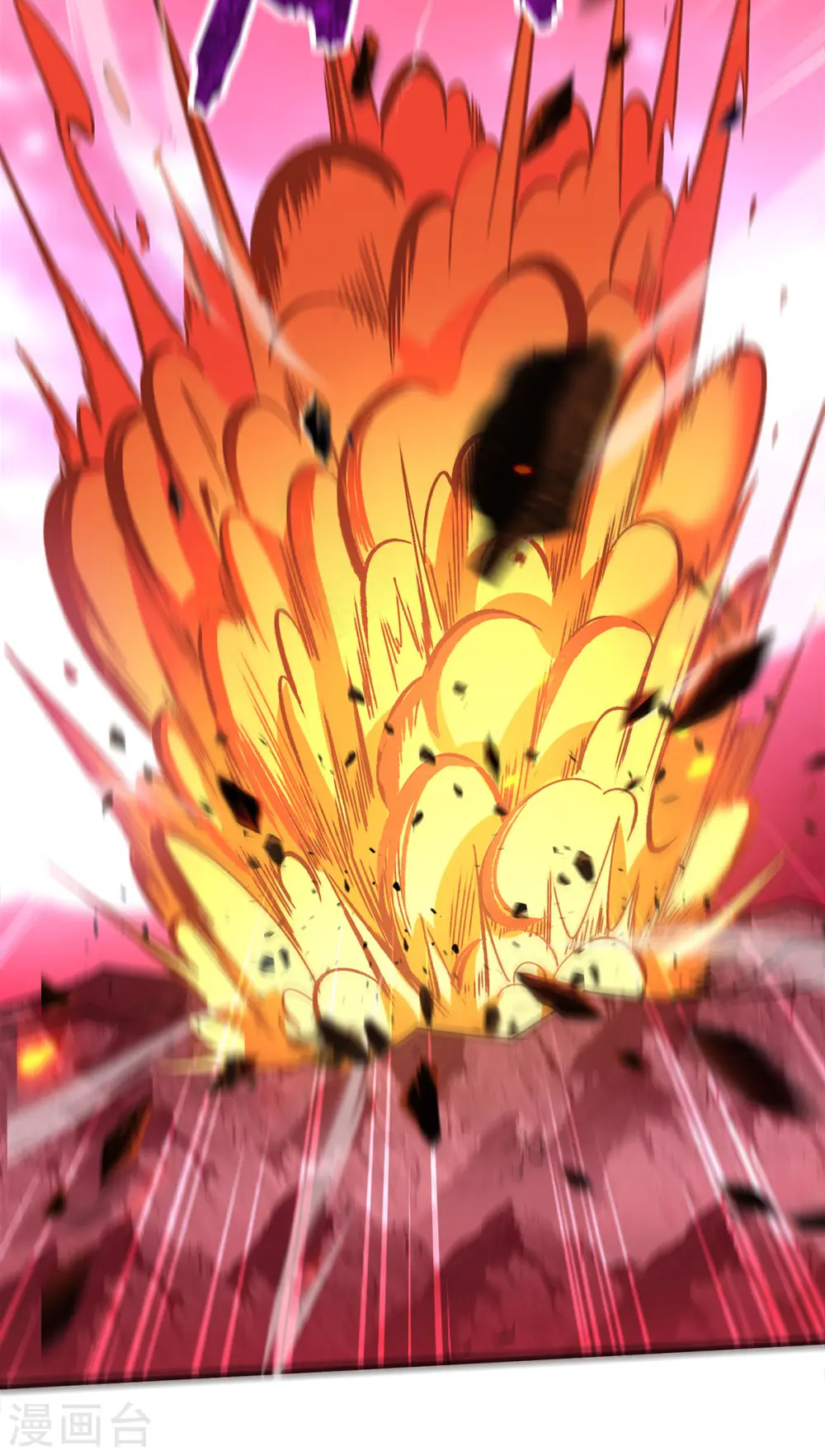 第65话 我真生气了18
