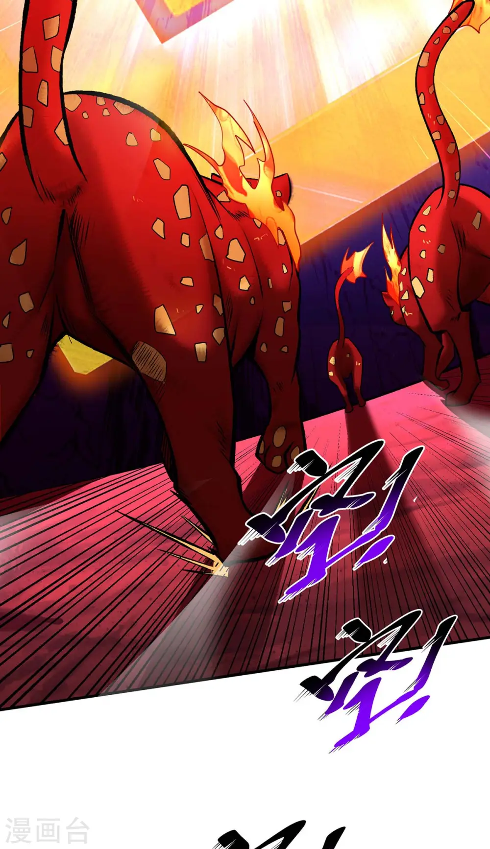 第55话 防不胜防10
