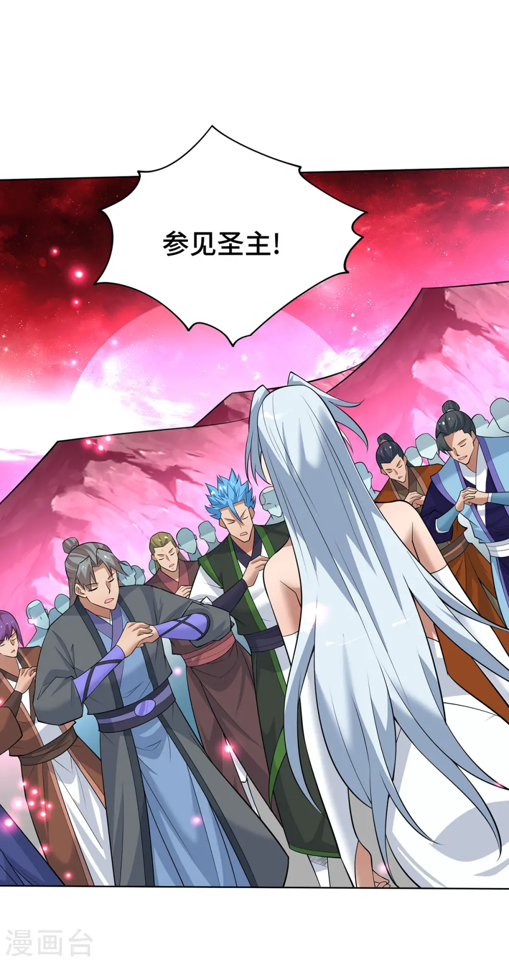 第69话 让座19
