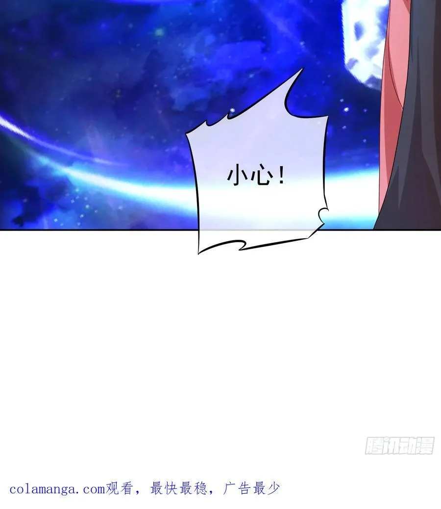 第114话 鲲鹏46
