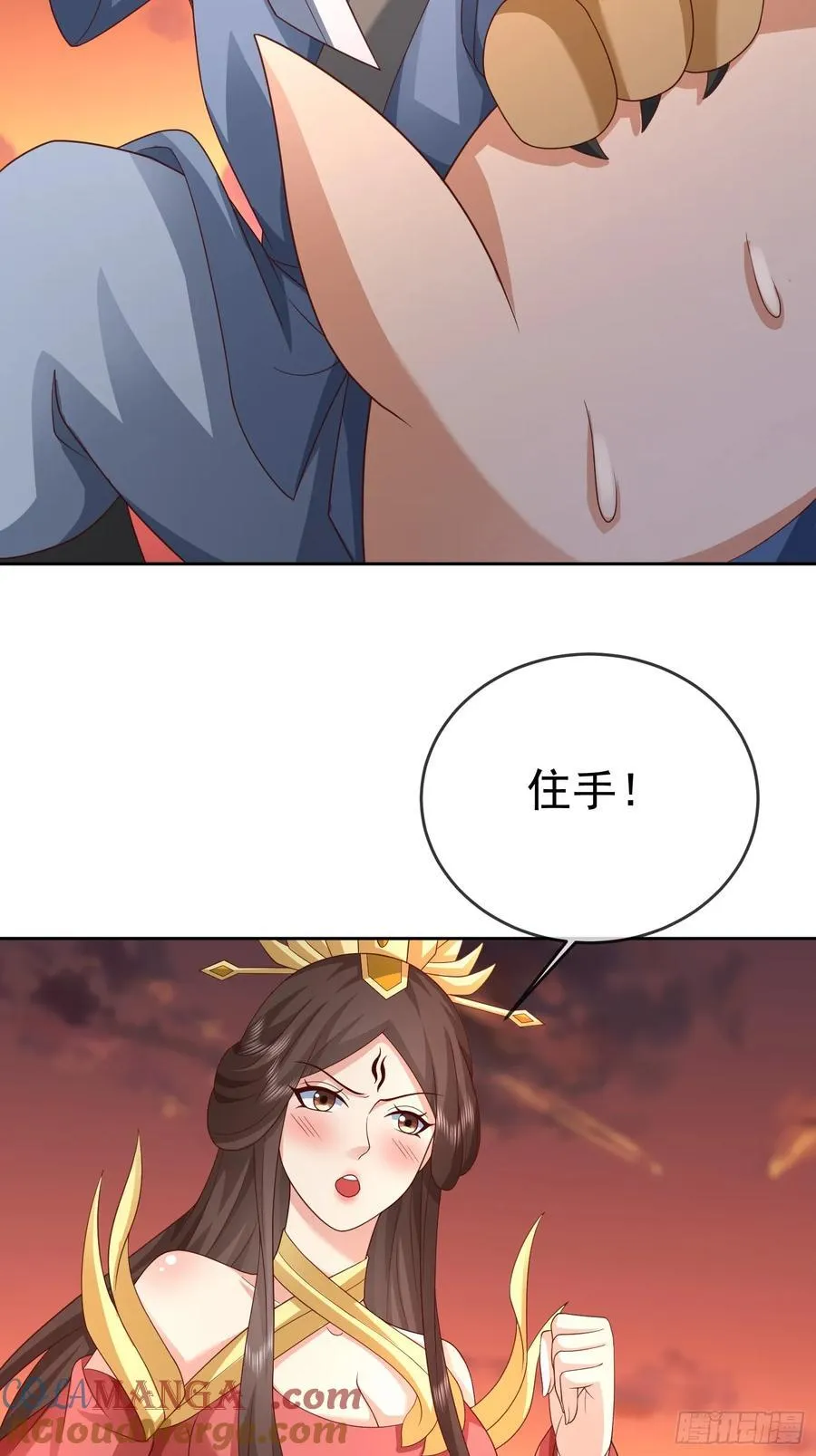 第115话 六界最强男人30