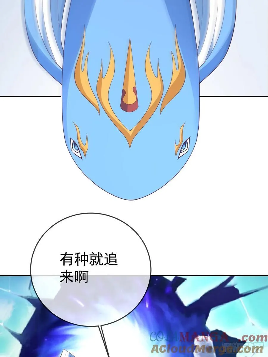 第114话 鲲鹏9