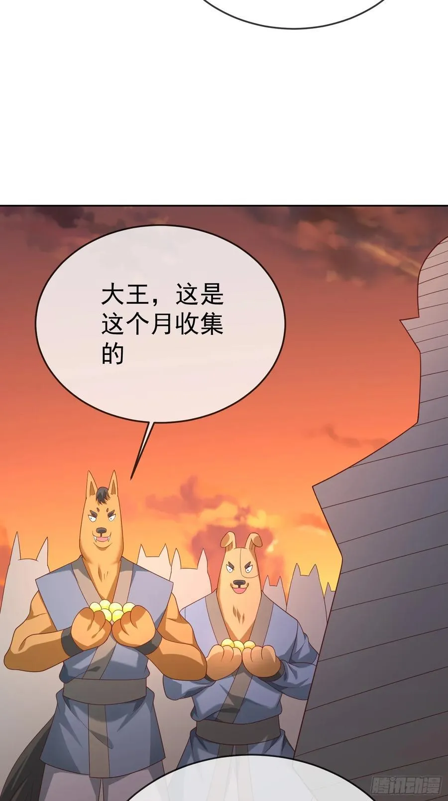 第115话 六界最强男人40