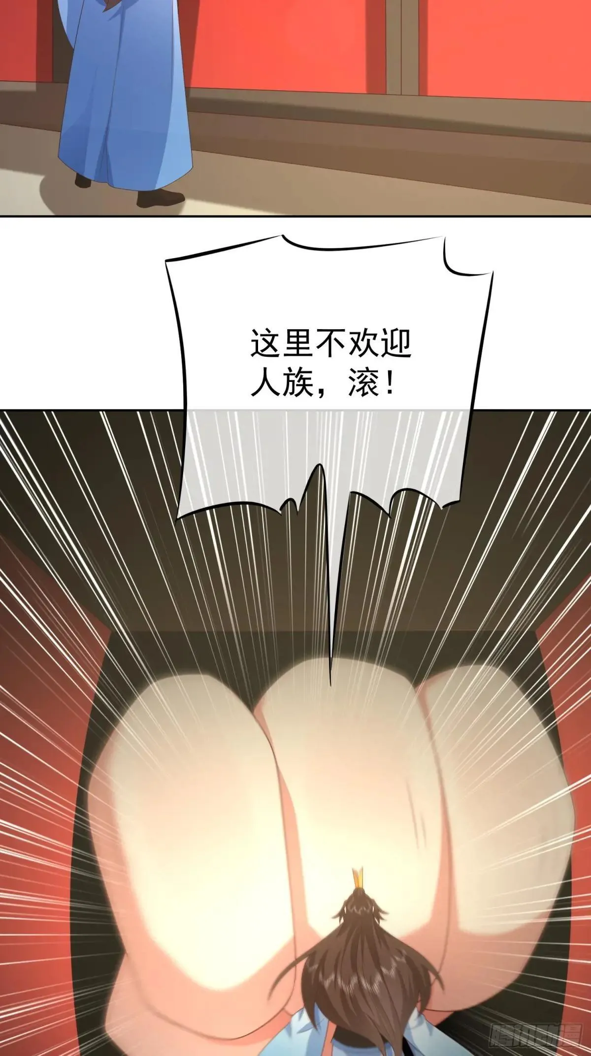 第116话 万妖国王6