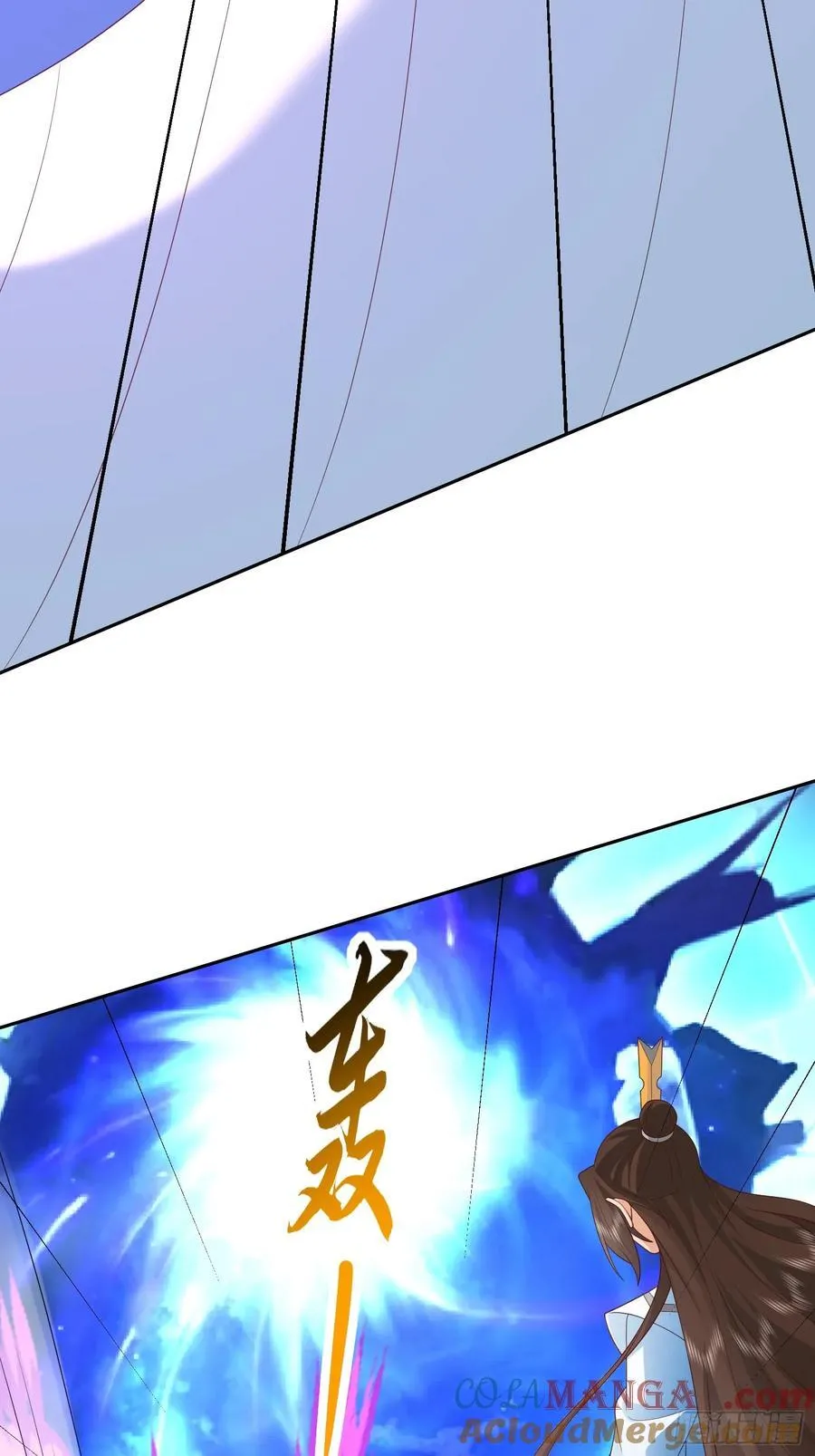 第115话 六界最强男人3