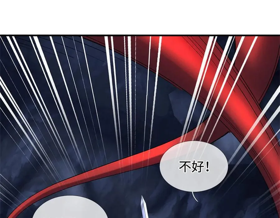 第224话 奶妈蚁王89