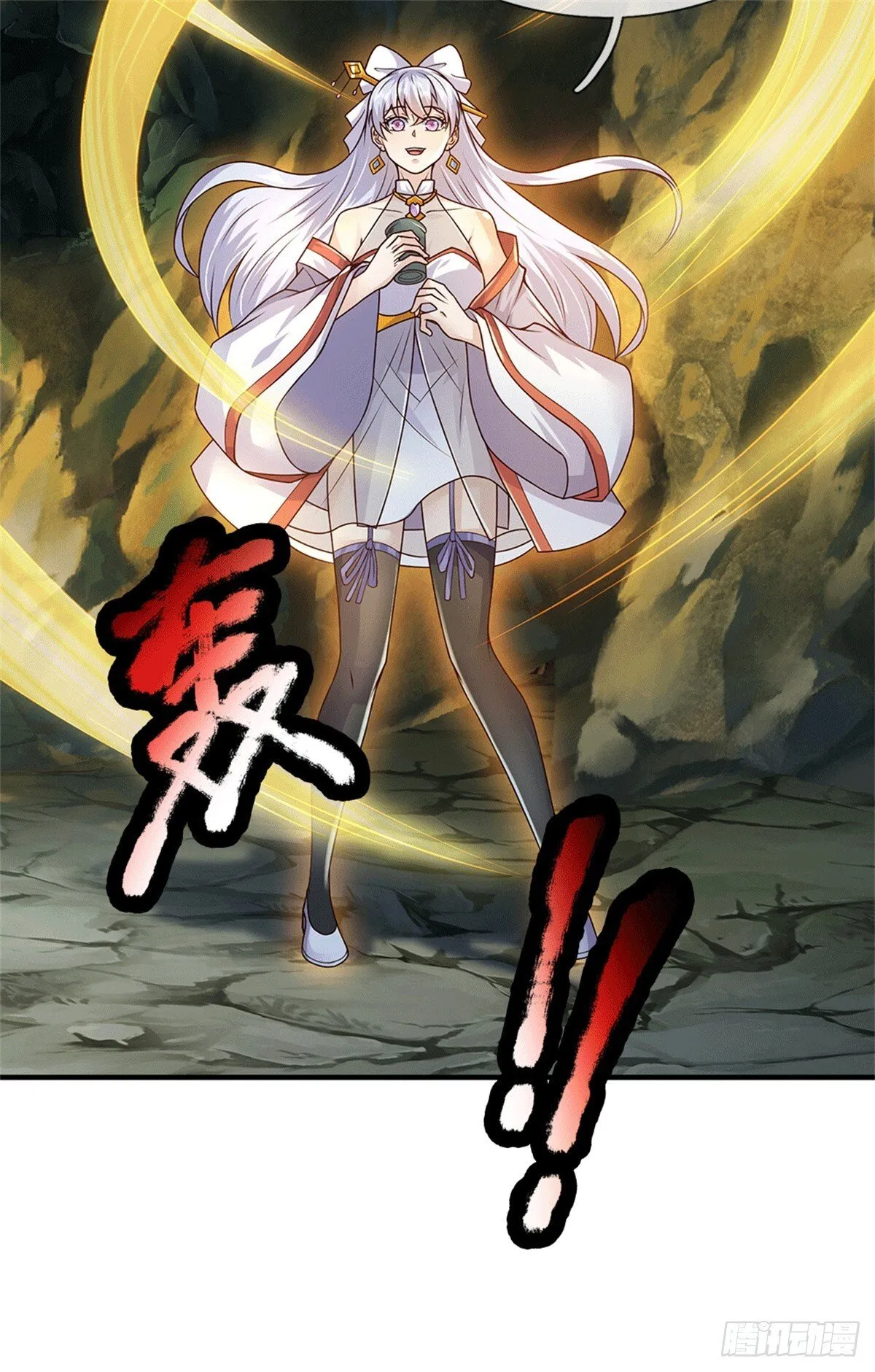 第220话 大哥变义父41