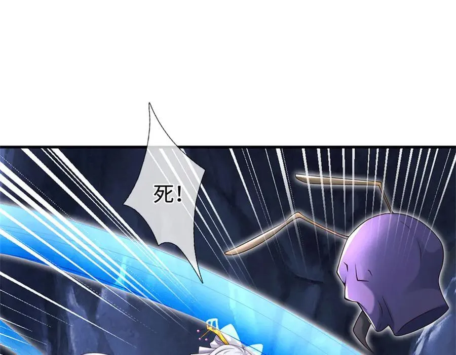 第224话 奶妈蚁王62