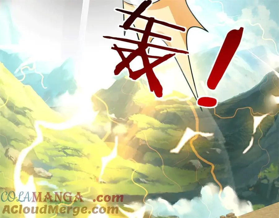 第225话 虚无道人68