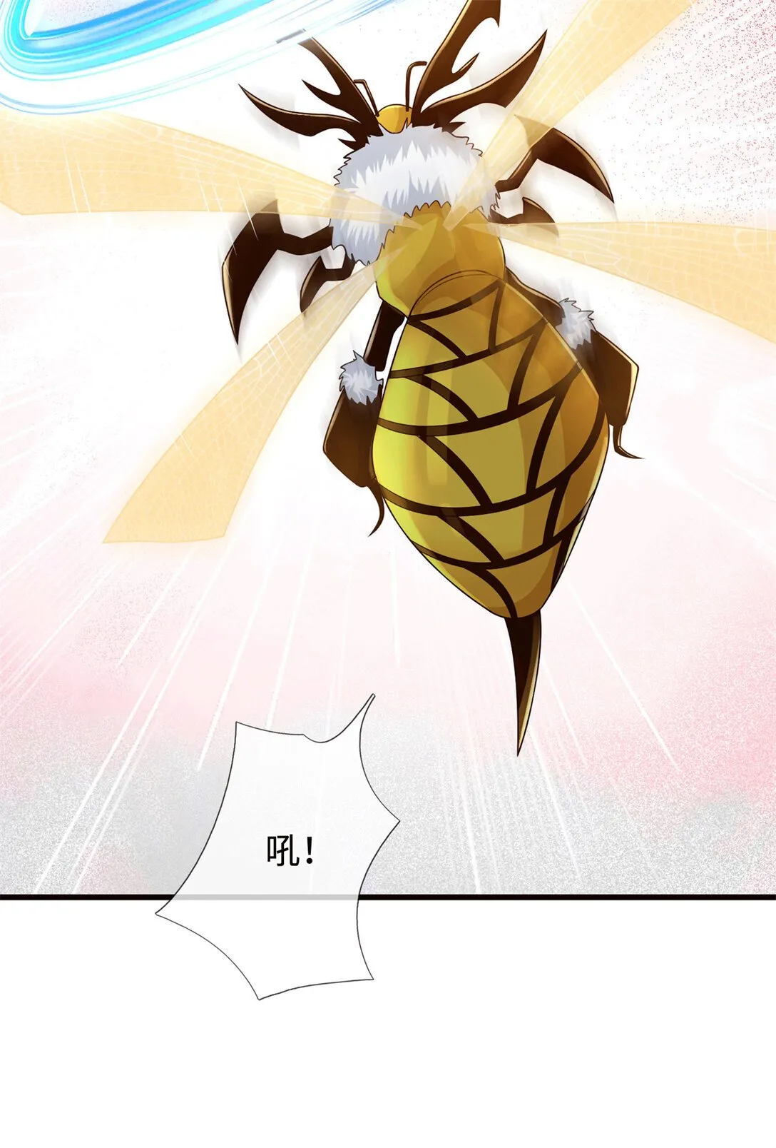 第221话 来吧开整19