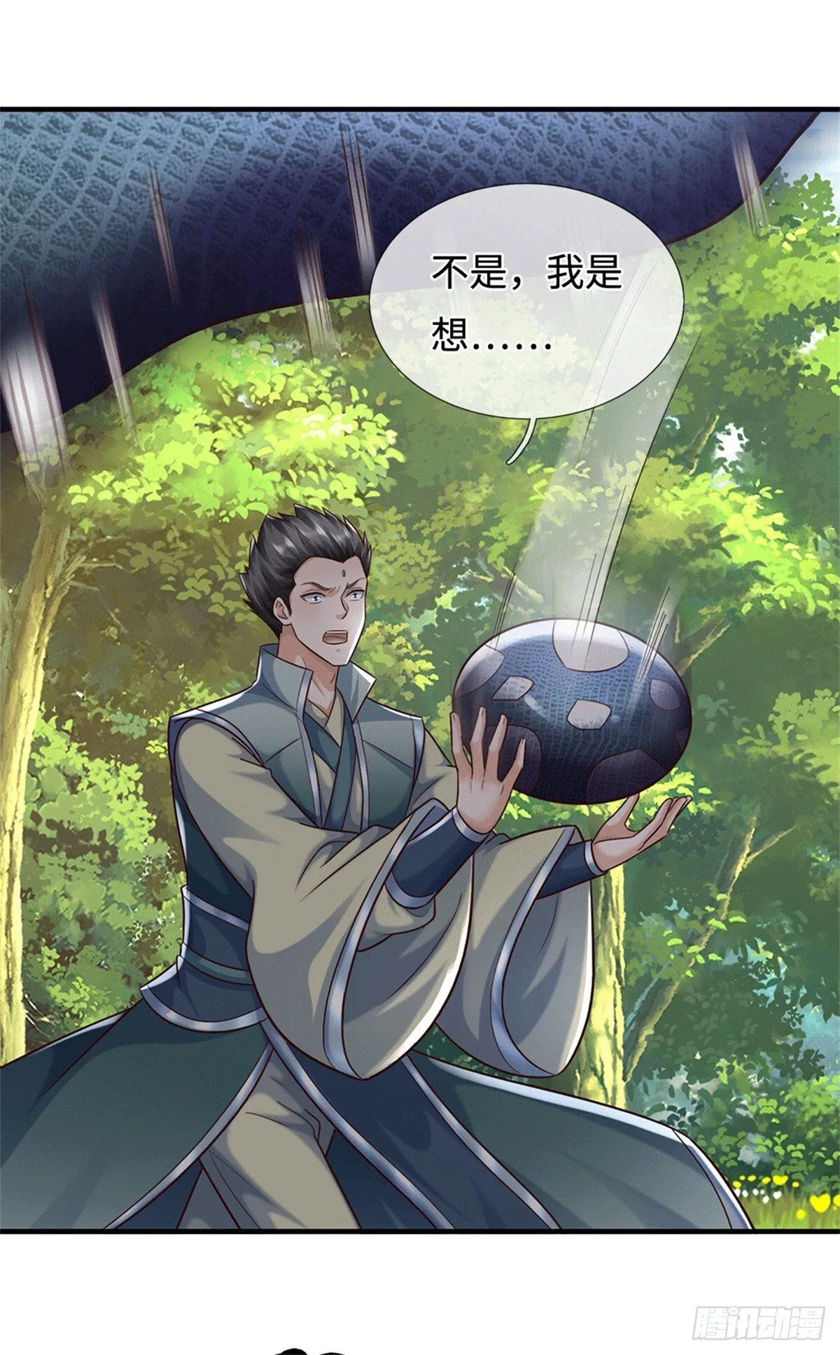 第216话 好，我给你5