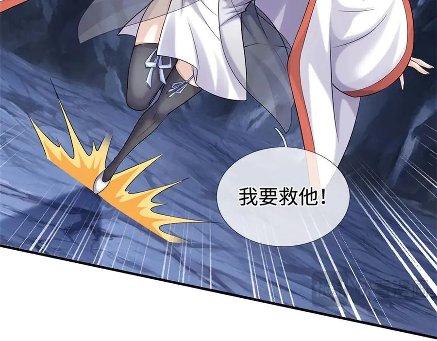 第224话 奶妈蚁王105