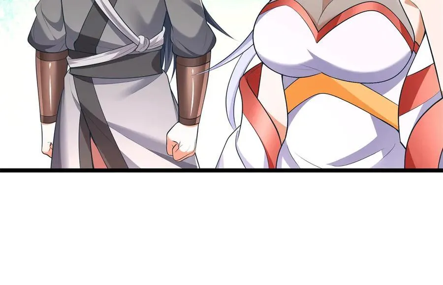 第225话 虚无道人19