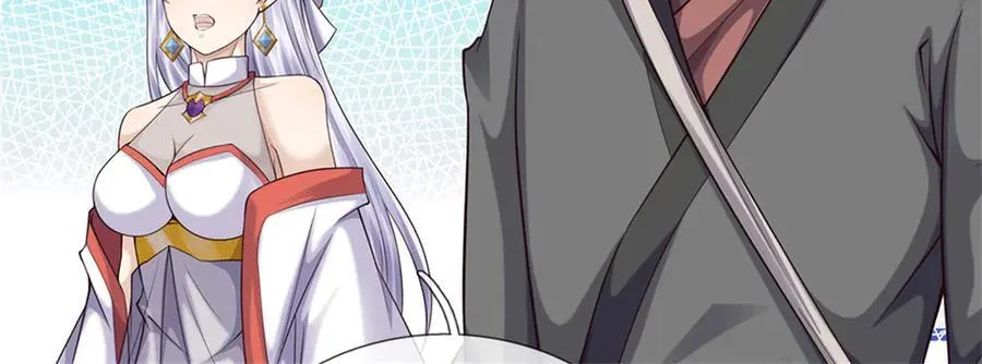第224话 奶妈蚁王54