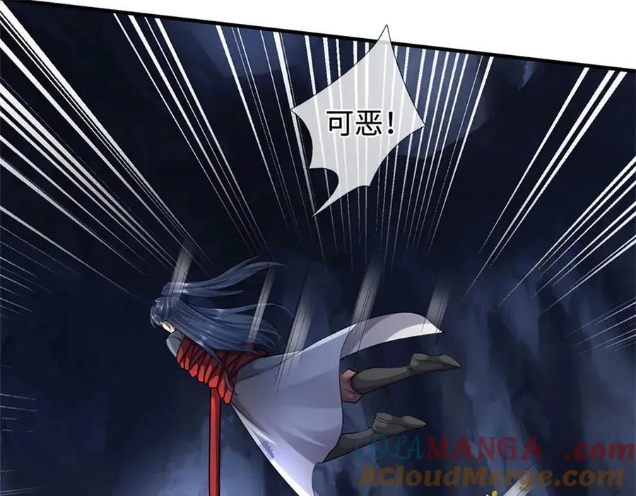 第224话 奶妈蚁王92