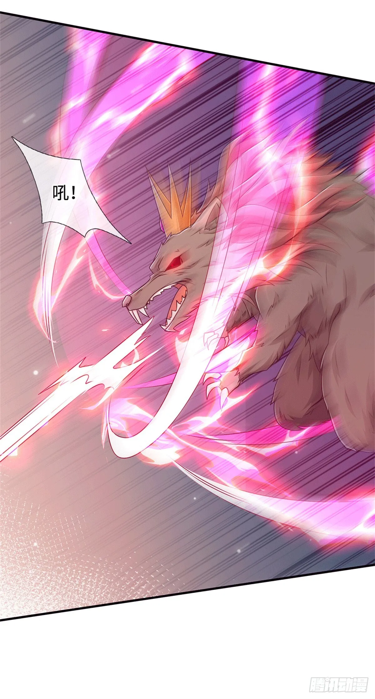 第218话 爱的抱抱23