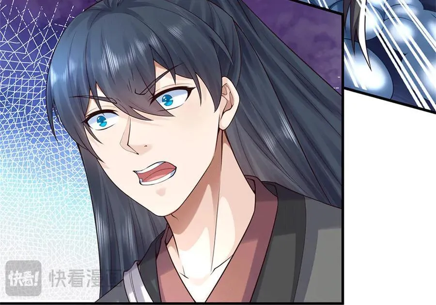 第224话 奶妈蚁王85
