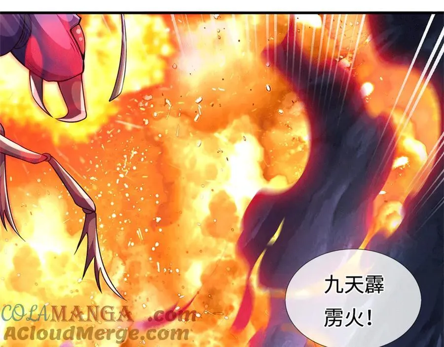 第224话 奶妈蚁王40