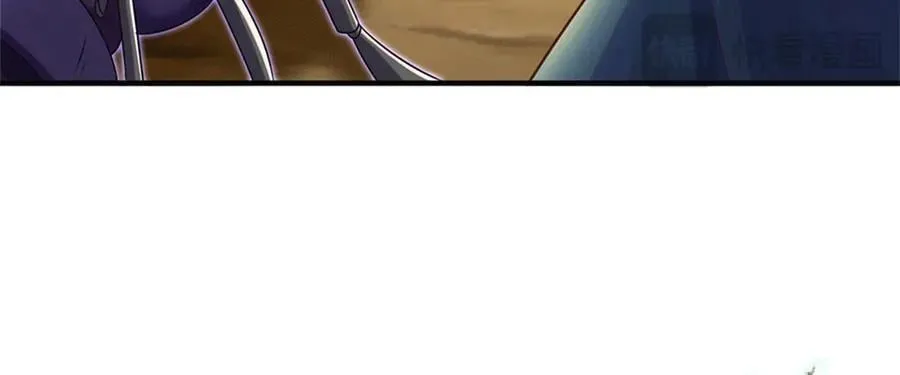 第224话 奶妈蚁王14