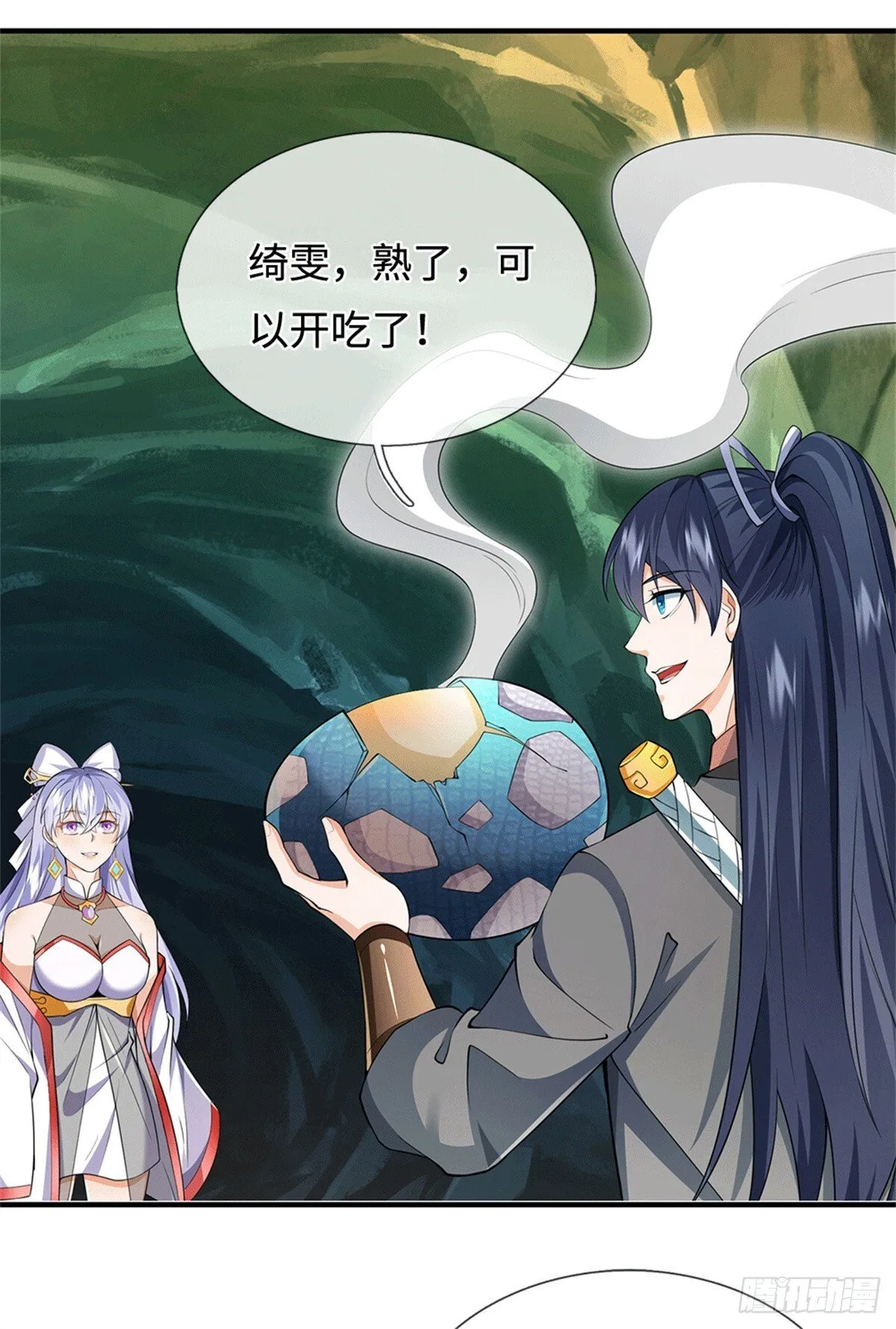 第217话 精准追击34