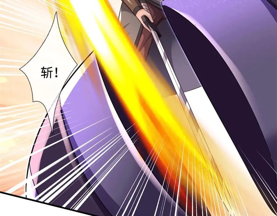 第224话 奶妈蚁王10