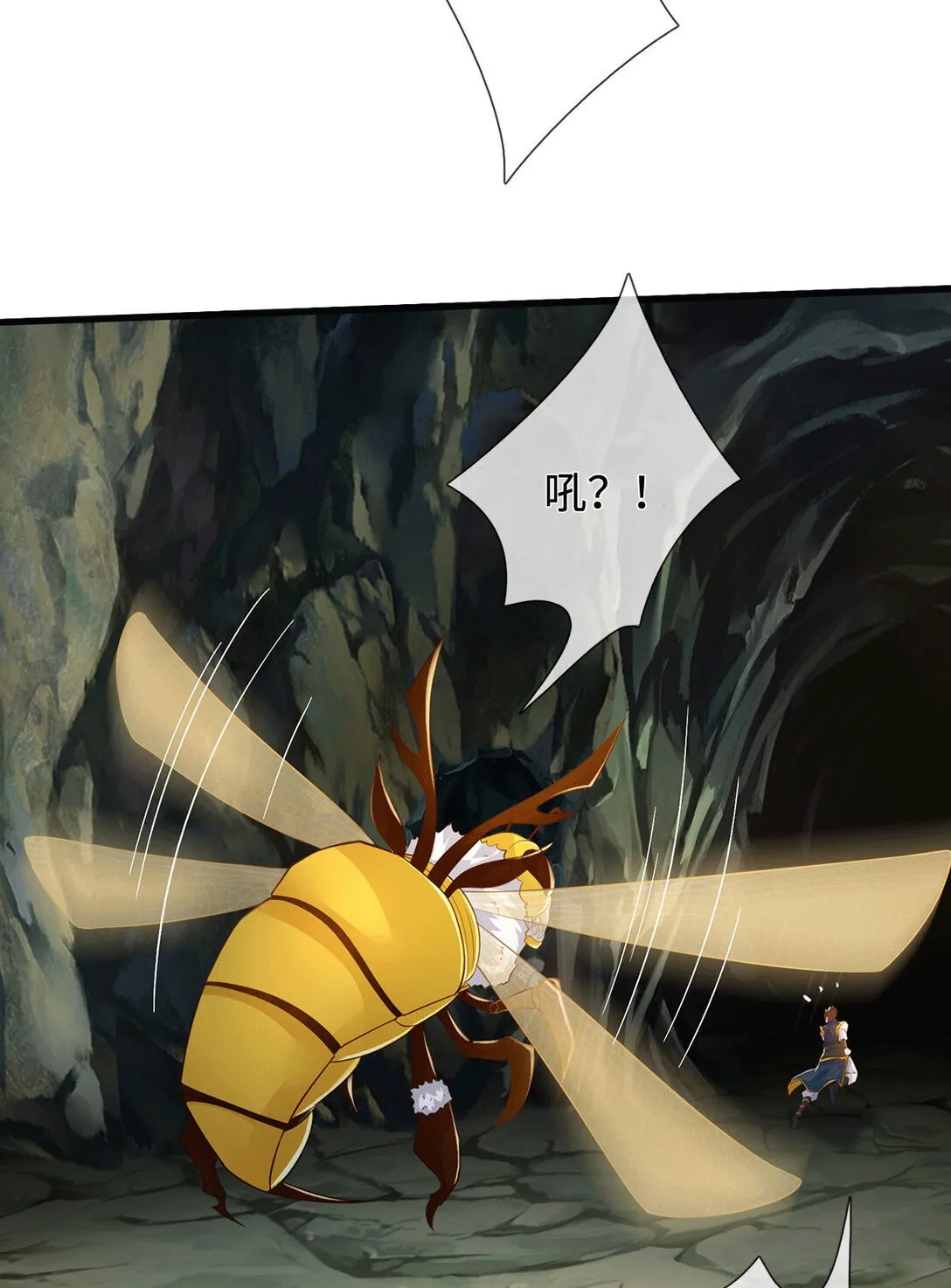 第222话 围魏救赵25