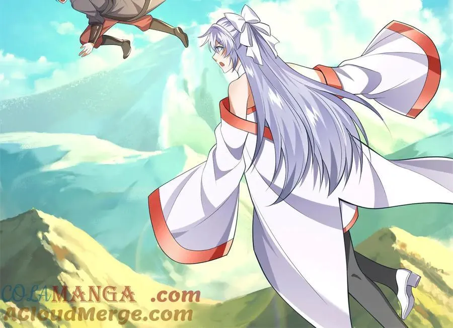 第225话 虚无道人4