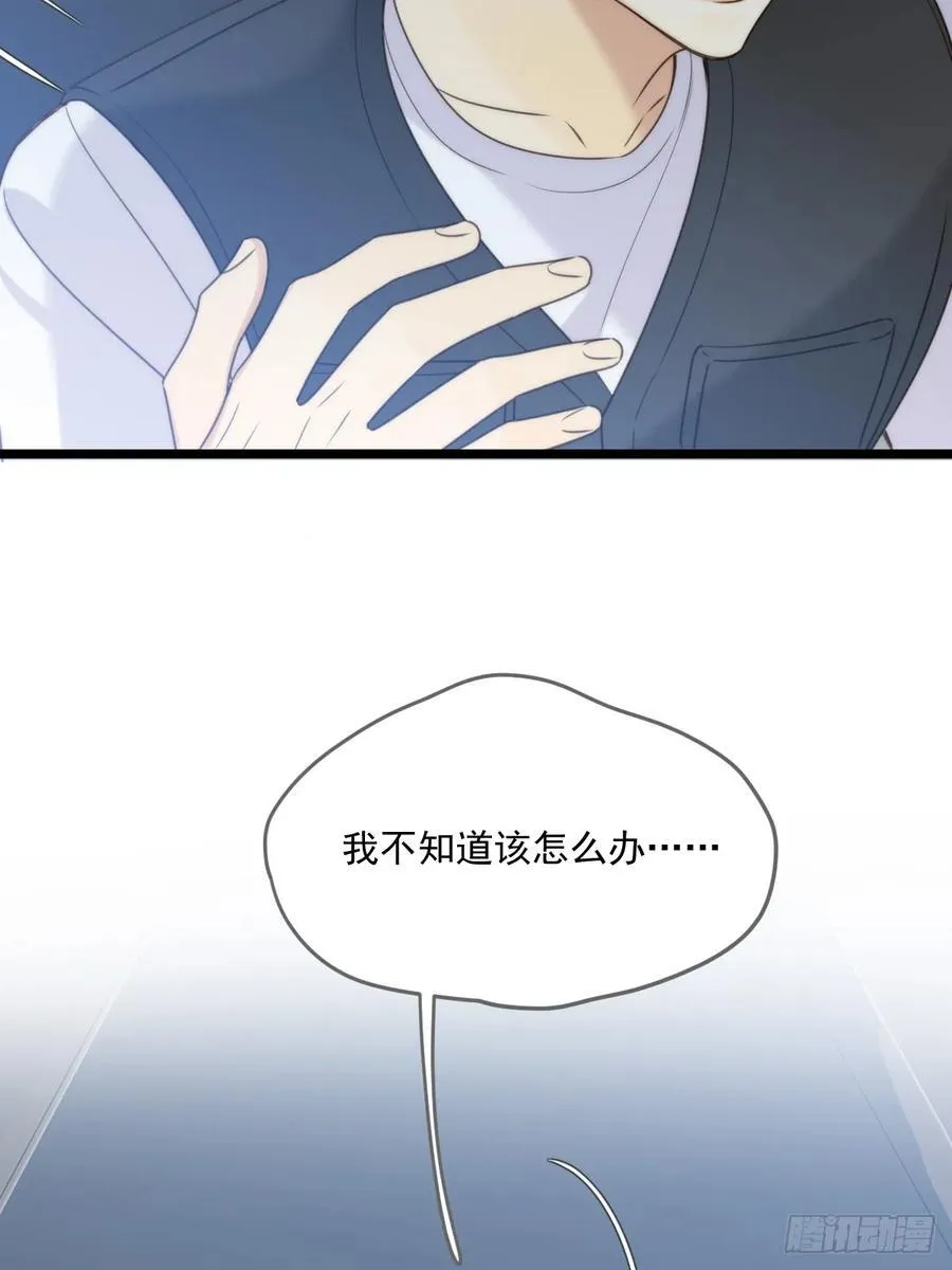 最初的样子5