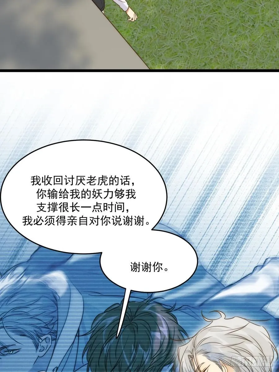 最初的样子14