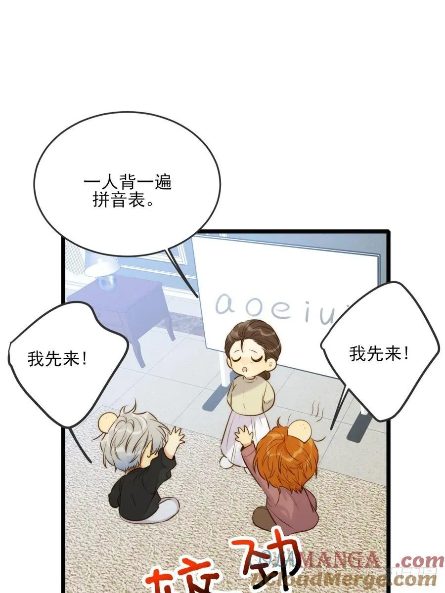 缠绕的白色绷带24