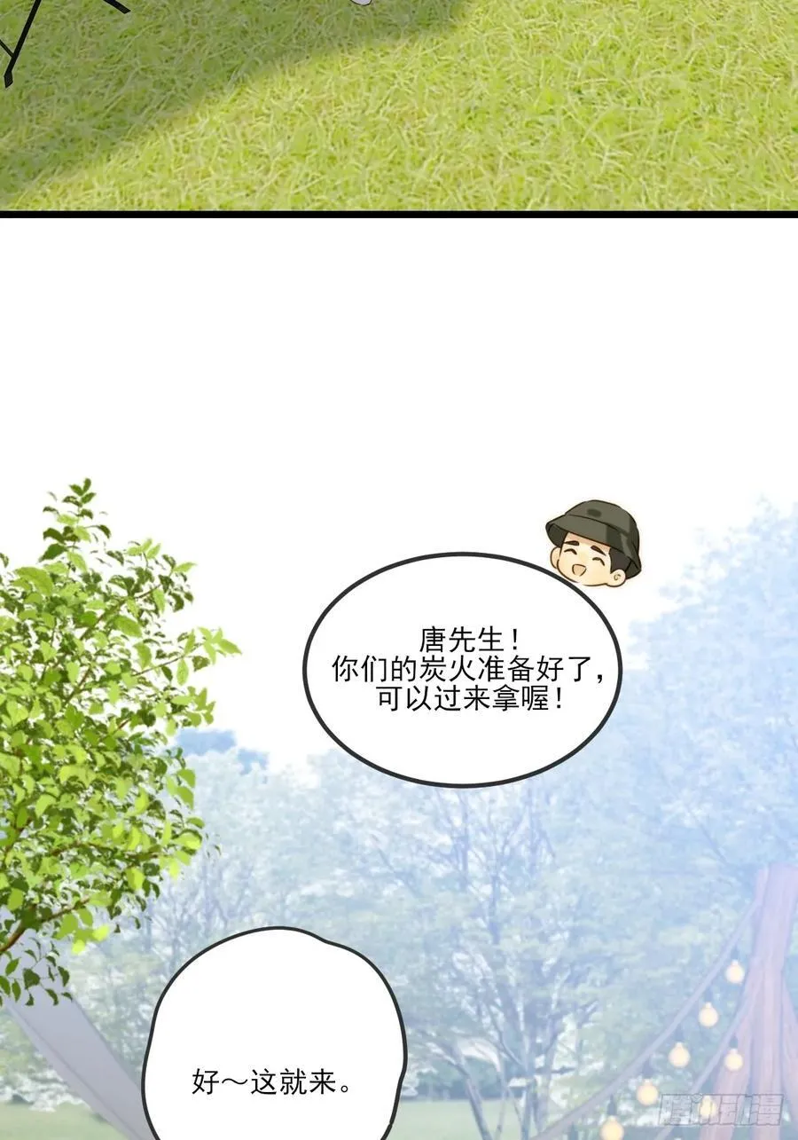 露营第一天11