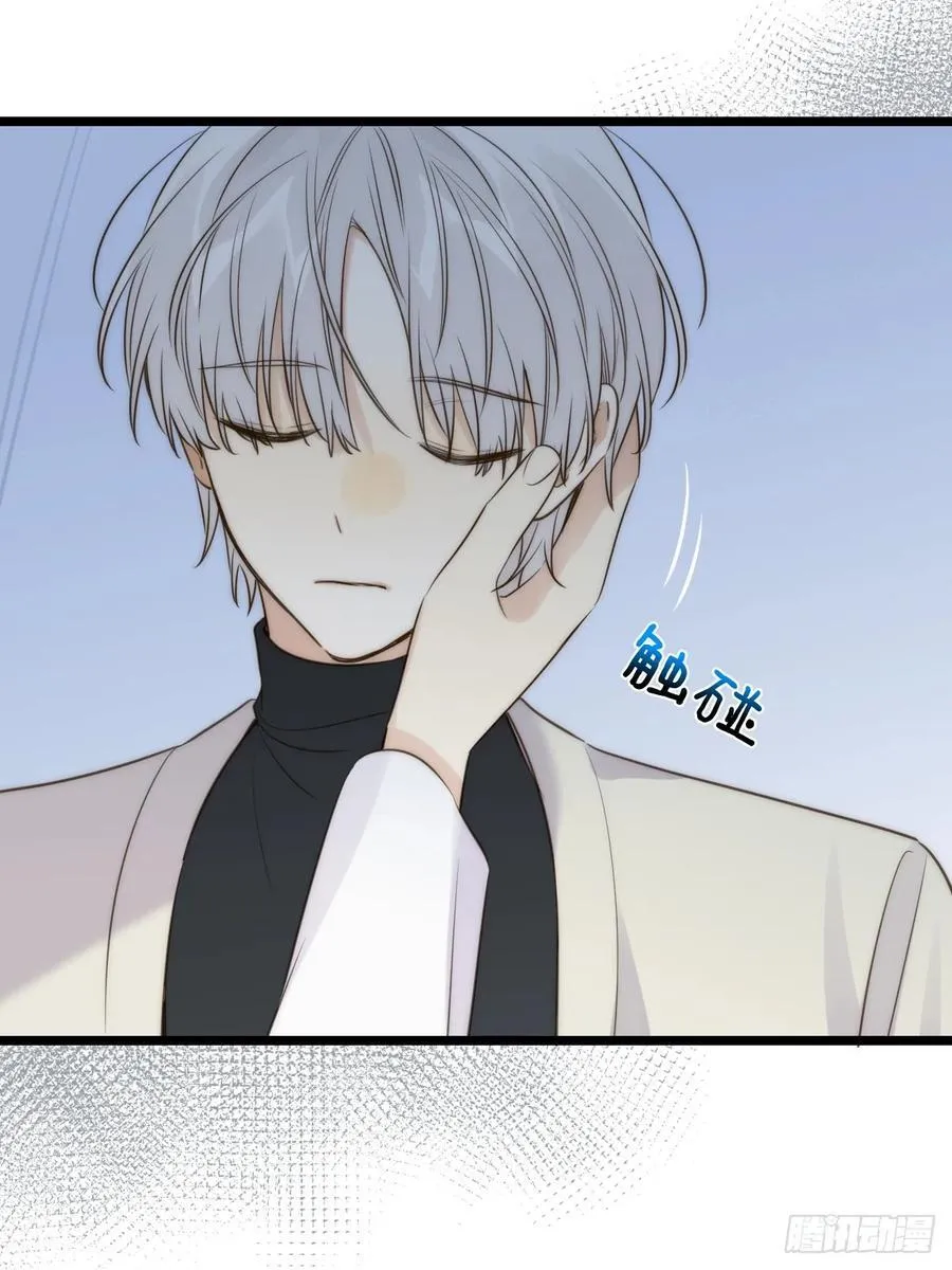 本能与爱 下21