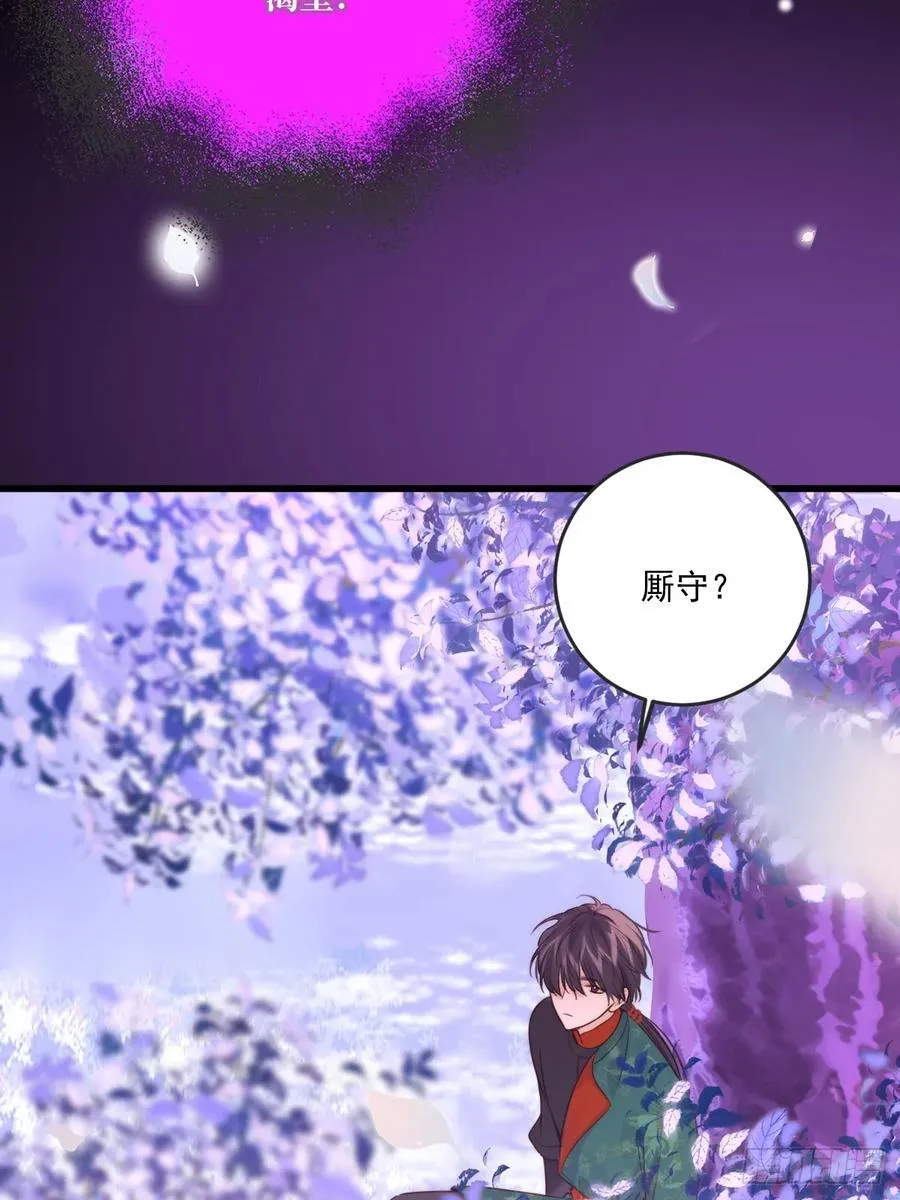 忘忧之忧13