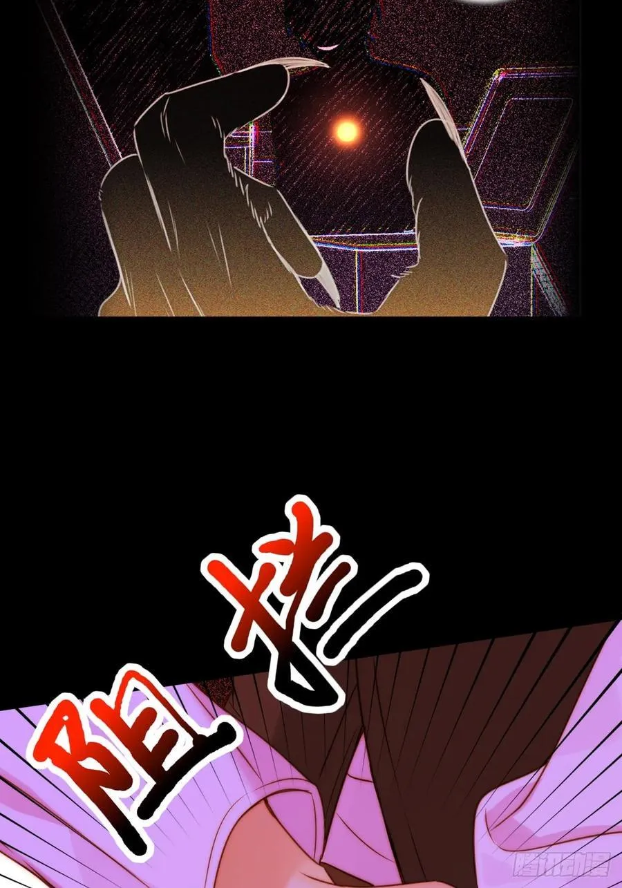 本能与爱上11