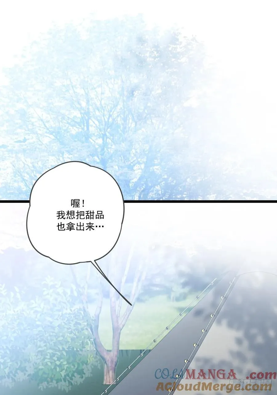 本能与爱上38