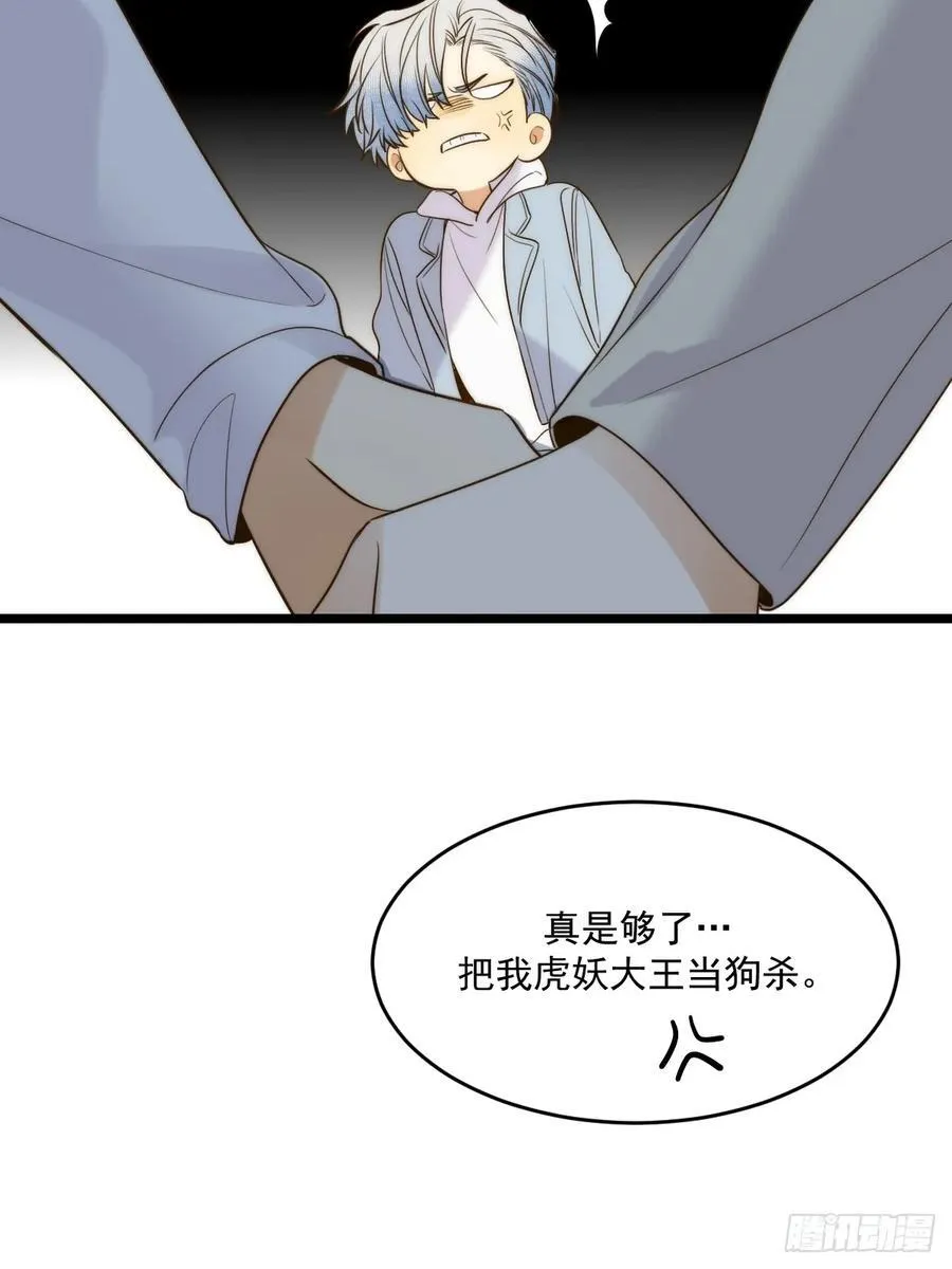 最初的样子29