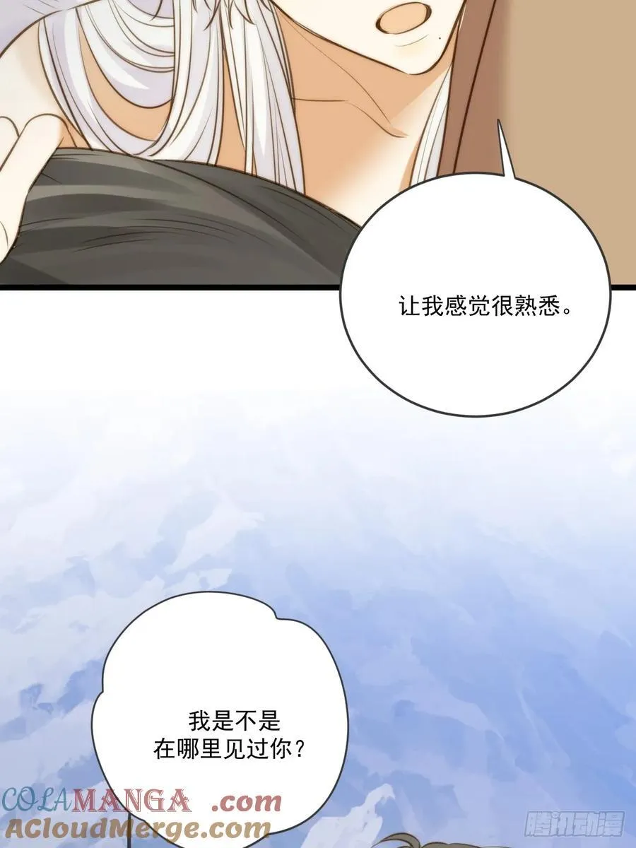 “初次”相遇30