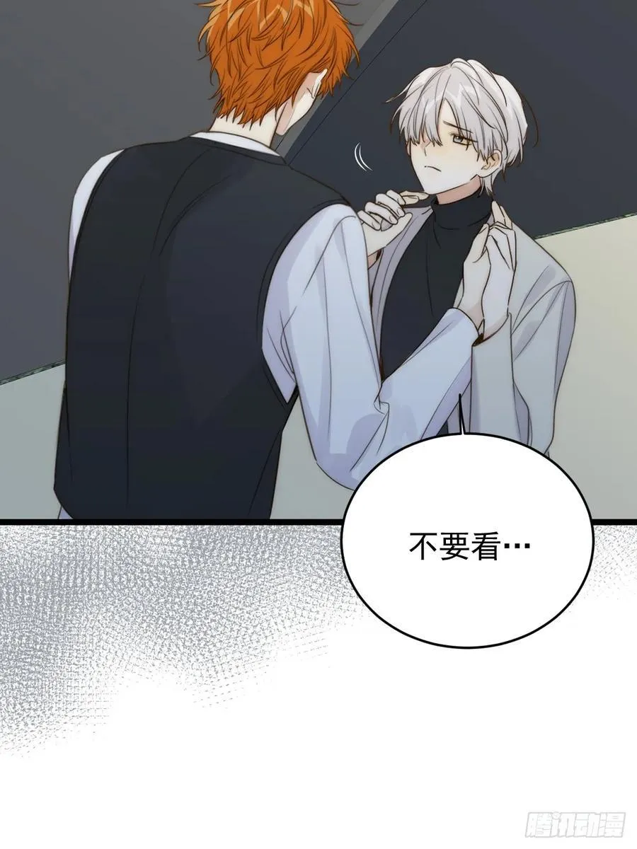 本能与爱 下27