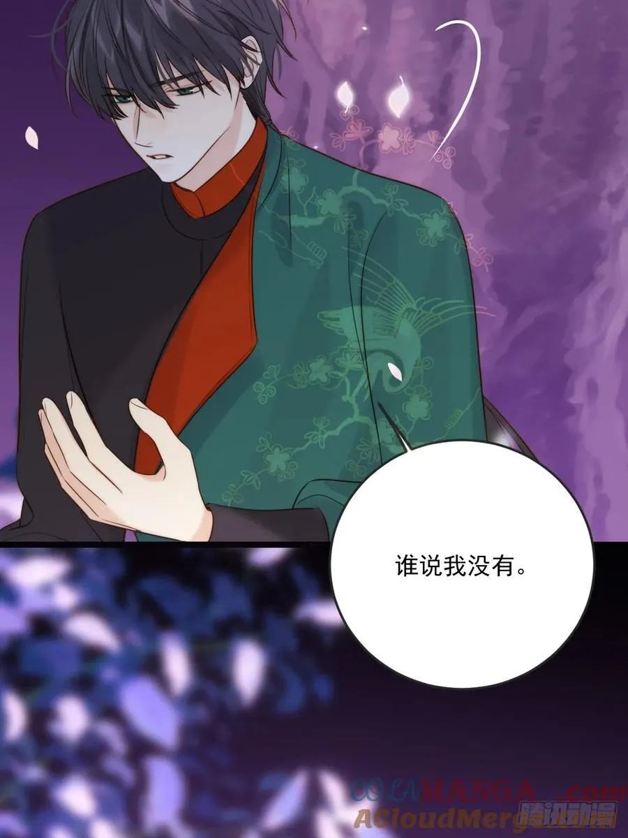 忘忧之忧15