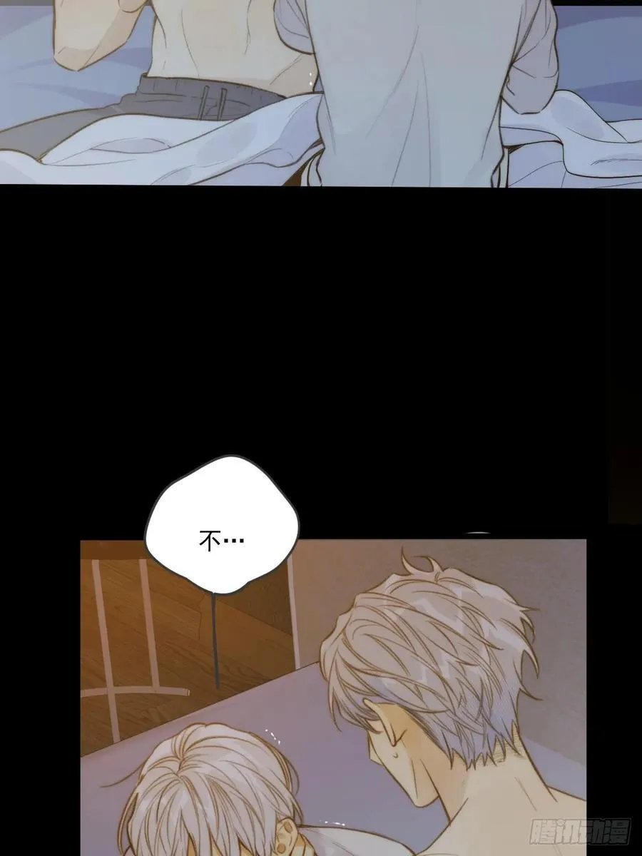 缠绕的白色绷带28