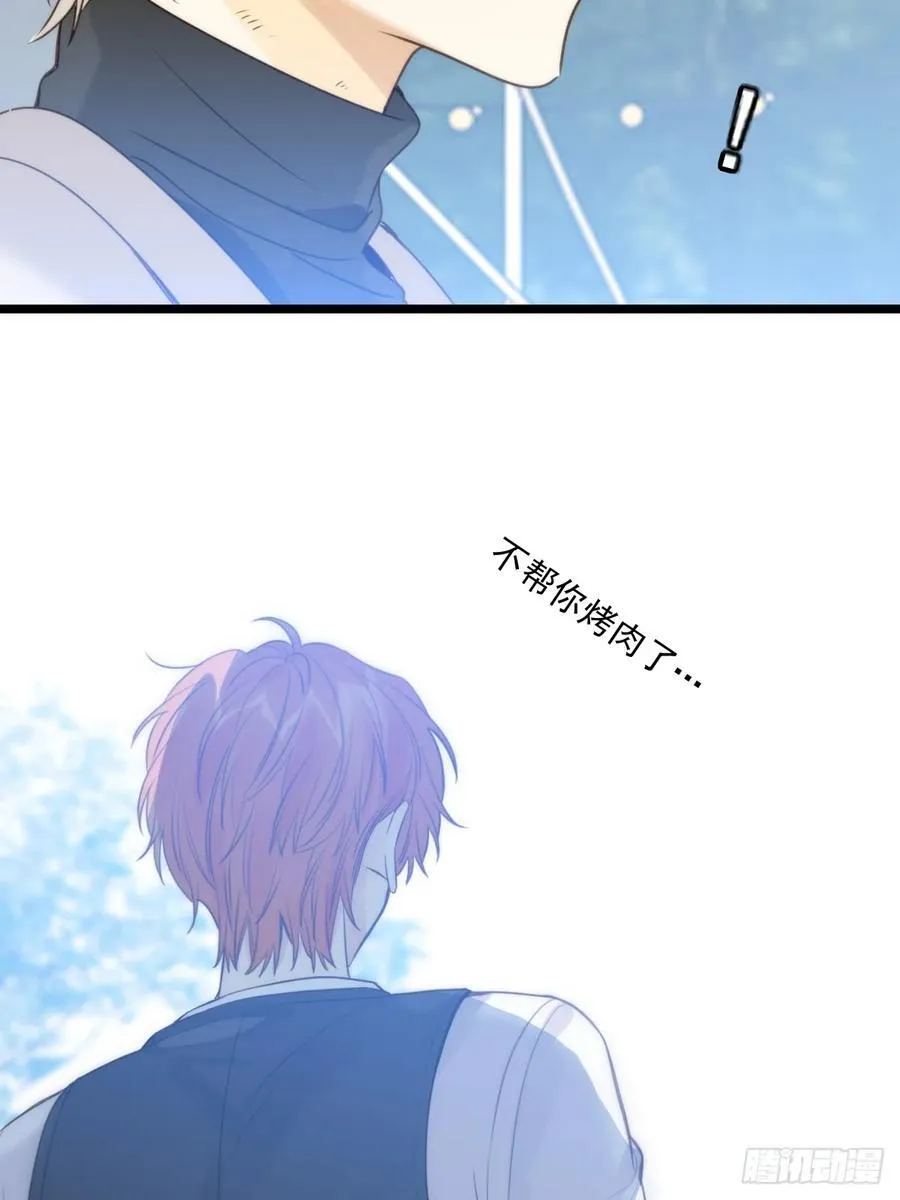 最初的样子23