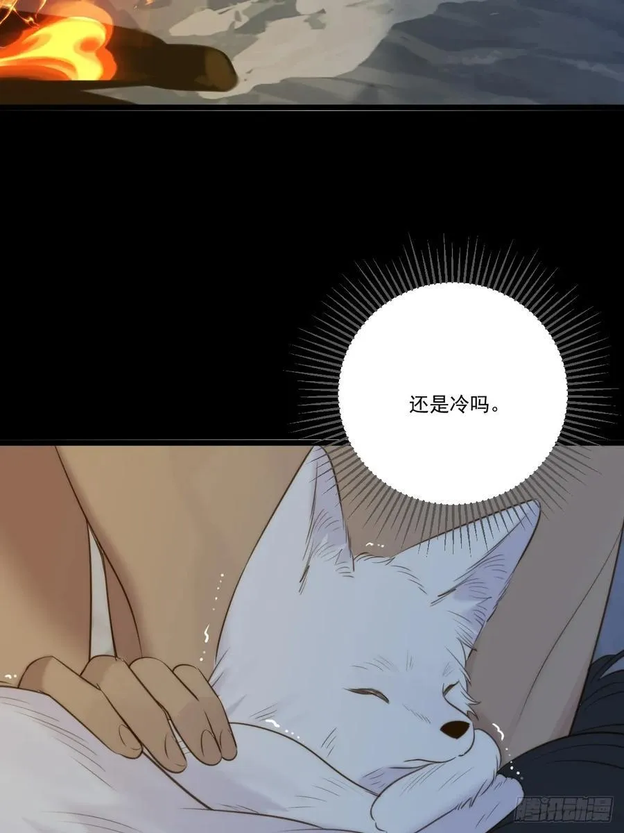 高温的夜晚15