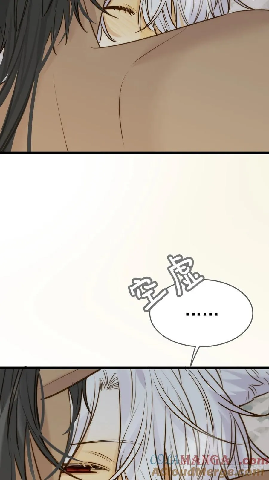 无法停下12