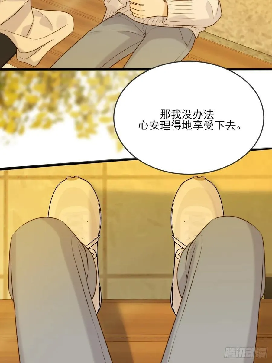 缠绕的白色绷带221