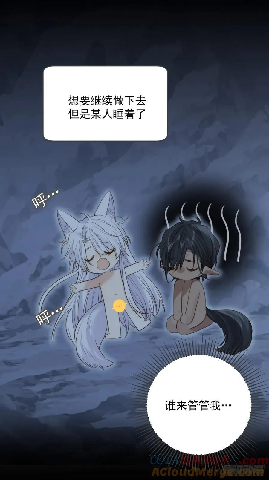 熟悉的感觉40