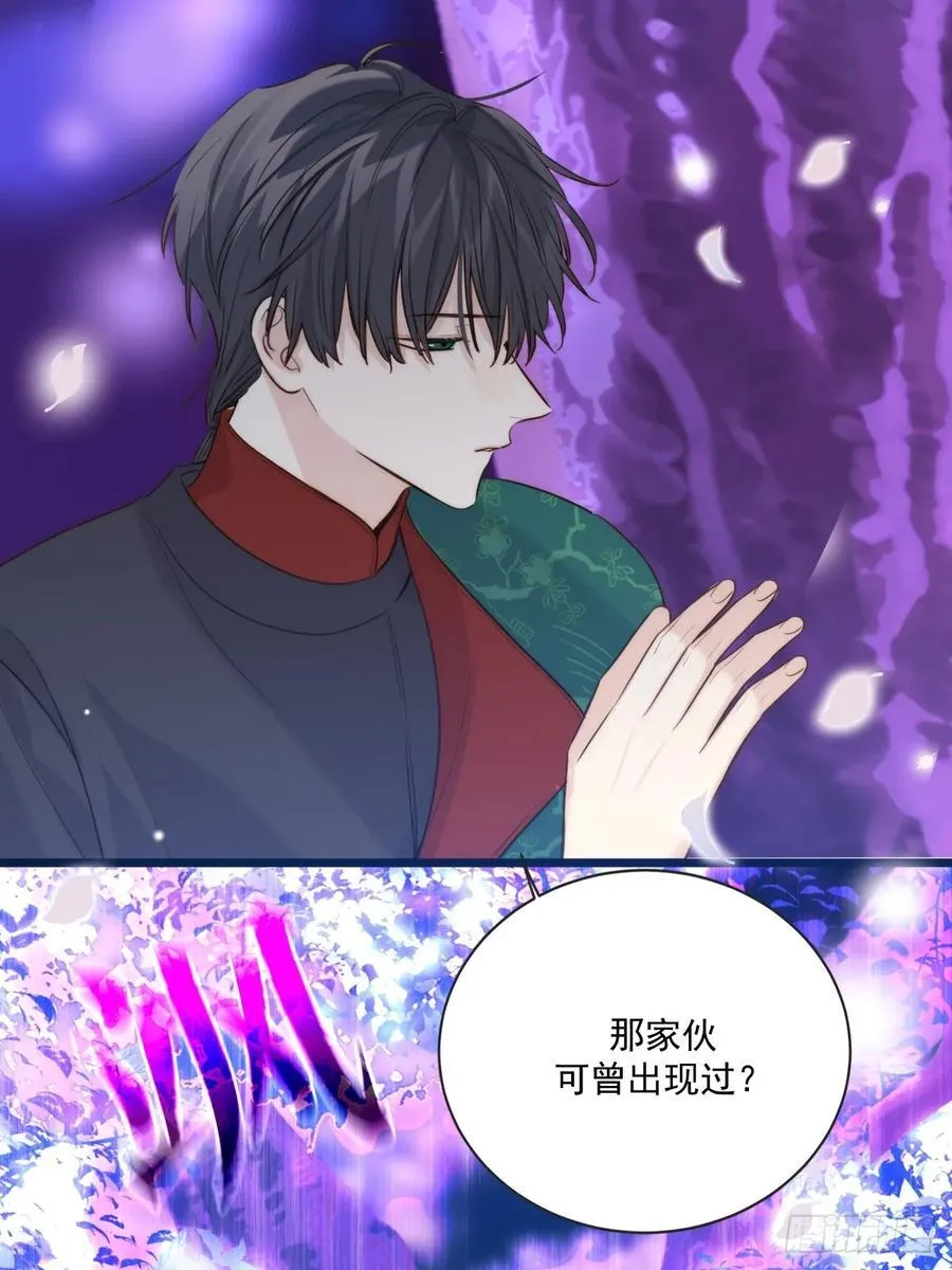 忘忧之忧22