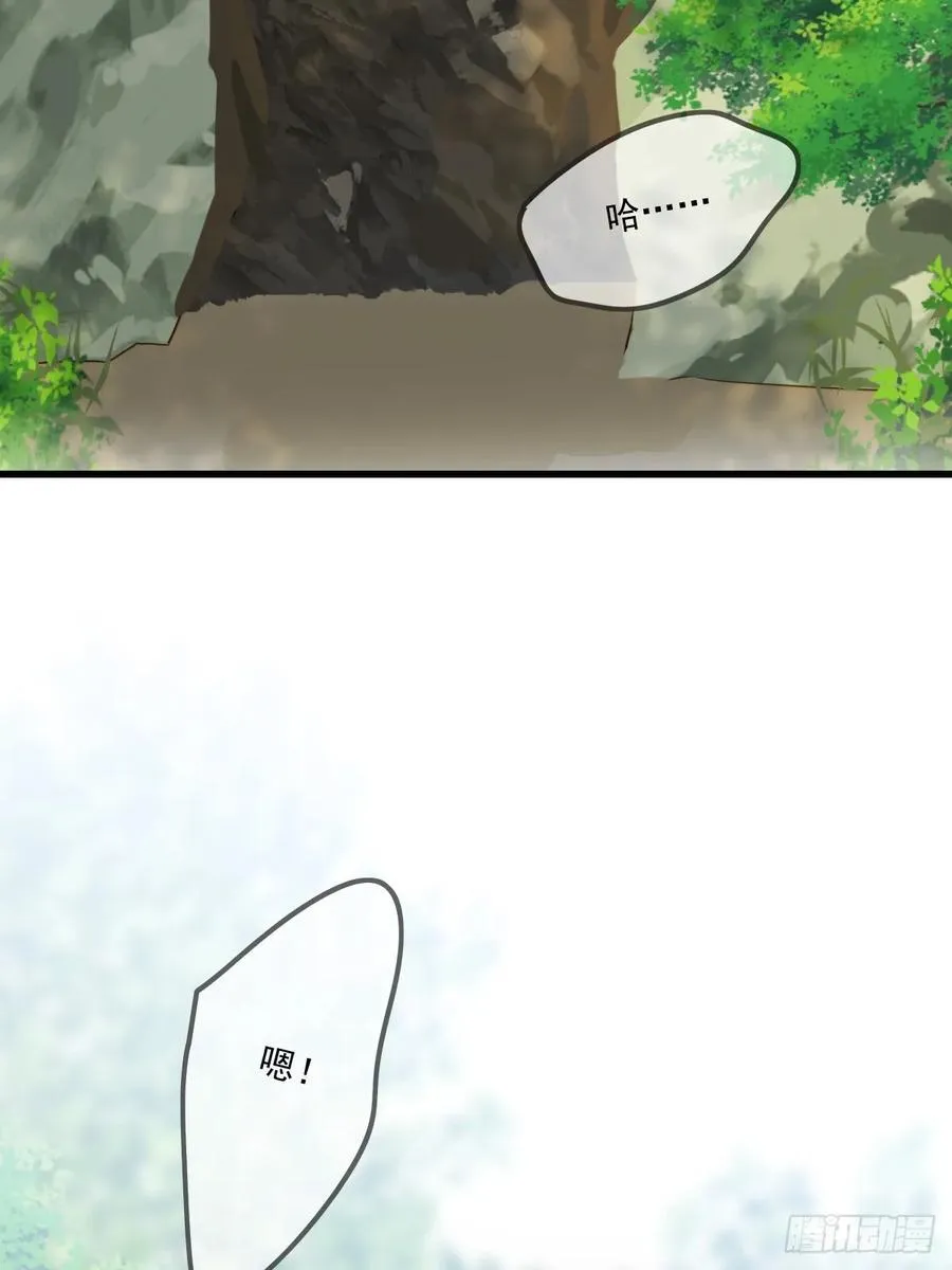 无法停下33