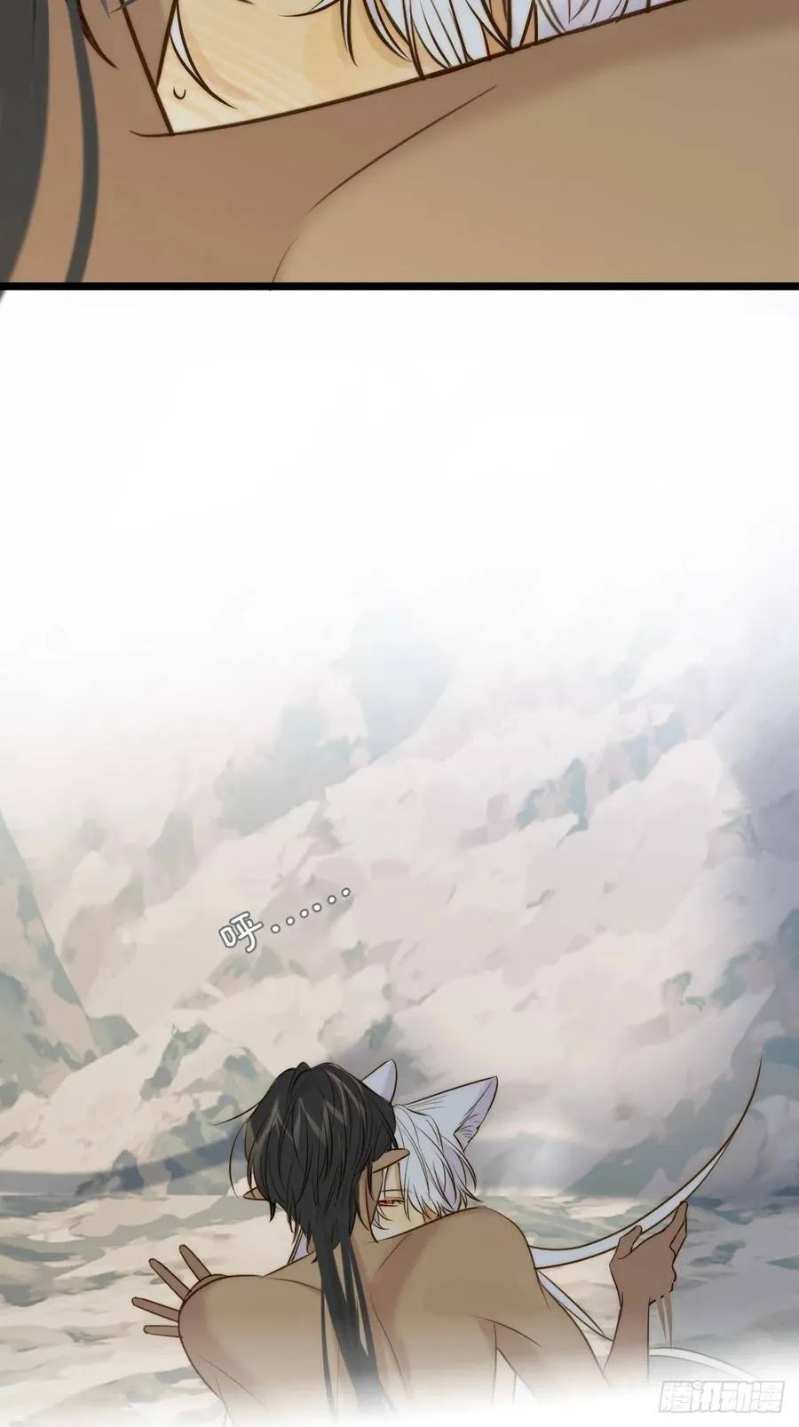 无法停下13